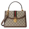 Gucci Ophidia Medium Top Handle Bag In Beige