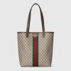 Gucci Ophidia Medium Tote Bag