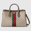 Gucci Ophidia Medium Tote Bag