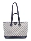 Gucci Ophidia Medium Tote Bag In Blue