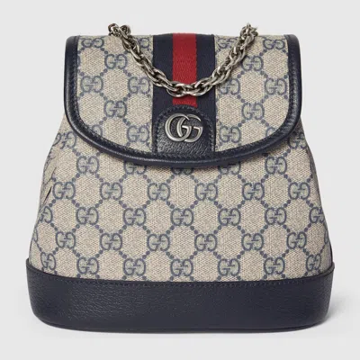Gucci Ophidia Mini Backpack In Beige