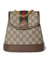 Gucci Ophidia Mini Backpack In Nude & Neutrals