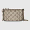 Gucci Ophidia Mini Bag