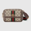 Gucci Ophidia Gg Belt Bag In Beige
