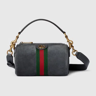 Gucci Ophidia Mini Bag In Gray