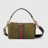 Gucci Ophidia Mini Bag In Brown