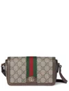 Gucci Ophidia Mini Bag In Multi