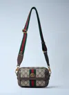 Gucci Ophidia Mini Crossbody Bag In Beige