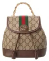 Gucci Mini Ophidia Gg Supreme Fabric Backpack In Beige
