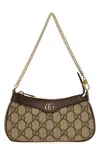 Gucci Women Beige Shoulder Bag With Gg Plaque On The Front And Chain-link Handle In Gg Canvas Woman In Multi