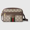 Gucci Ophidia Mini Shoulder Bag In Beige
