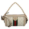 Gucci Brown Canvas Ophidia Mini Shoulder Bag In Neutral