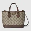 Gucci Ophidia Mini Leather-trimmed Tote Bag In Brown