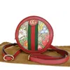 GUCCI GUCCI OPHIDIA RED CANVAS BACKPACK BAG (PRE-OWNED)