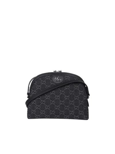 Gucci Black Ophidia Gg Small Shoulder Bag