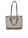GUCCI OPHIDIA S MONOGRAM BEIGE SHOPPING BAG