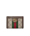 Gucci Gg Supreme Fabric Ophidia Wallet Tricolor Stripe In Multicolor