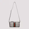 Gucci Ophidia Shoulder Bag In Multi