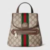 Gucci Ophidia Small Backpack In Sand