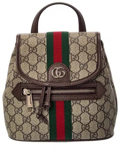 Gucci Ophidia Small Canvas & Leather Backpack In Purple