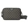 Gucci Ophidia Small Crossbody Bag In Grau