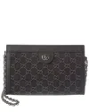 Gucci Small Ophidia Gg Shoulder Bag