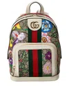 GUCCI GUCCI OPHIDIA SMALL GG FLORA CANVAS & LEATHER BACKPACK