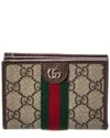 Gucci Ophidia Small Gg Supreme Canvas & Leather Card Case In Sand
