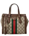 Gucci Small Ophidia Gg Supreme Top Handle Bag In Brown