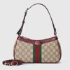 Gucci Ophidia Small Shoulder Bag