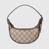 Gucci Ophidia Small Shoulder Bag In Beige