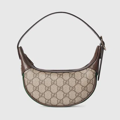 Gucci Ophidia Small Shoulder Bag In Beige