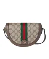 Gucci Small Ophidia Gg Monogram Cross Body Bag In Multi