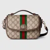 Gucci Ophidia Small Top Handle Bag In Sand