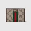 Gucci Ophidia Small Wallet In Sand