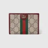 Gucci Ophidia Small Wallet