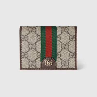 Gucci Ophidia Small Wallet