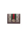 Gucci Brown Wallet With Double G Logo Plaque On The Front In Gg Canvas Woman In Multi