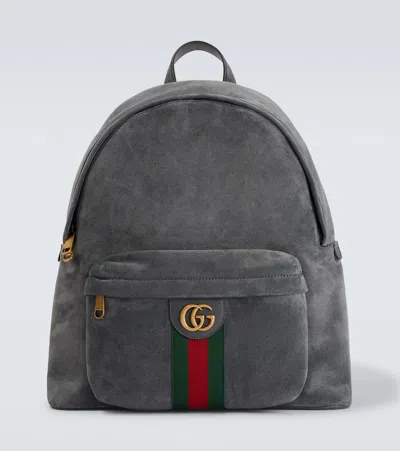 Gucci Ophidia Suede Backpack