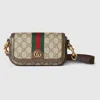 Gucci Ophidia Gg Canvas Super Mini Crossbody Bag In Beige