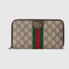 Gucci Ophidia Travel Document Case In Beige