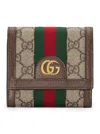 GUCCI OPHIDIA WALLET