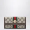Gucci Ophidia Gg Supreme Wallet In Multi
