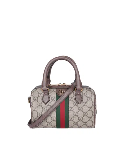 Gucci Ophidia Xs Monogram Ivory Satchel Bag In Beige