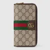 Gucci Ophidia Zip Around Wallet