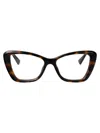 Gucci Cat-eye Frame Plain Glasses In Brown