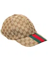 Gucci Men Beige And Ebony Baseball Cap With Web Detail In Gg Supreme Canvas Man In Brown