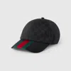 Gucci Original Gg Fabric Baseball Cap With Web Ribbon In Black