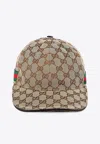 Gucci Men Beige Baseball Cap With Web Detail On The Side In Gg Canvas Man In Burgundy