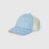 Gucci Original Gg Canvas Baseball Hat In Green